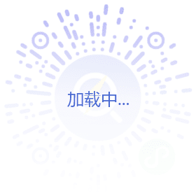 瑪沁縣財(cái)政局財(cái)政財(cái)務(wù)咨詢服務(wù)項(xiàng)目競(jìng)爭(zhēng)性磋商公告解讀